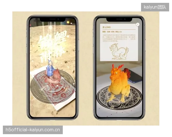 未来三年，体育广告将从“观看”进化为“可持有”，赞助商发行的限量版AR数字藏品将成为粉丝间流通的社交货币